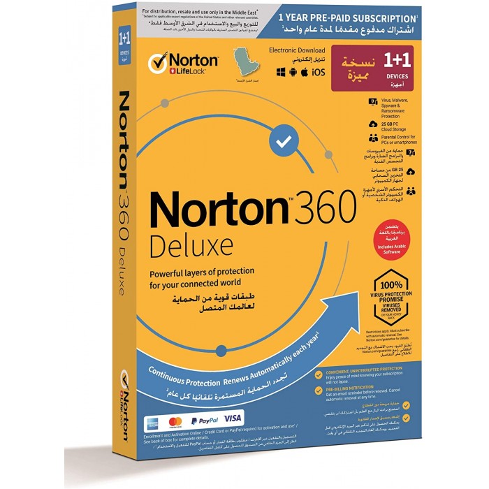 norton security deluxe 2020